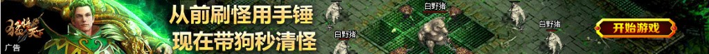 两岁宝宝吃什么拉什么